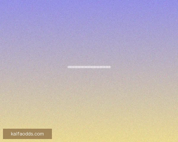 世界杯竞猜高赔率平台全面解析安全策略稳定体验与实战技巧分享