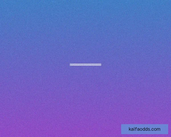 世界杯竞猜赔率实时查询及分析最新赛事投注参考