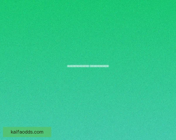 世界杯赛事竞猜预测分析全面解读 各队实力与战术走势深度剖析