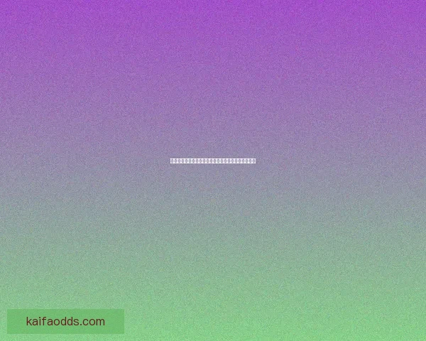 世界杯高赔率竞猜平台推荐让你轻松赢取丰厚奖金秘籍