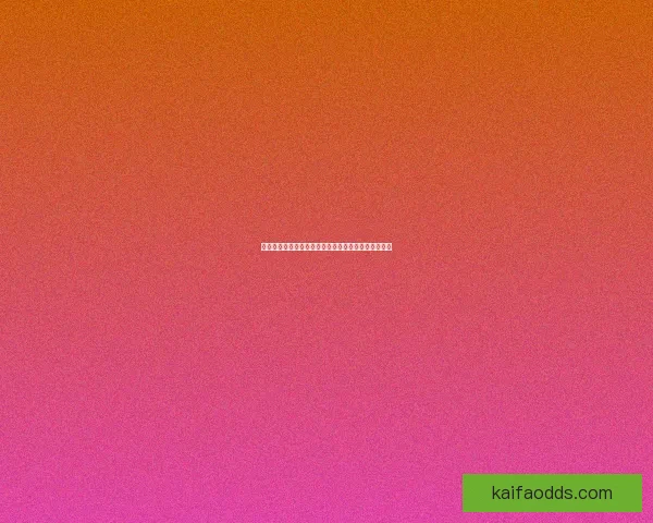 世界杯竞猜赔率深度分析与投注技巧探索助力精准预测