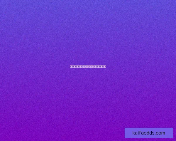 凯发体育赔率解析：如何利用凯发赔率进行精准投注分析与策略制定