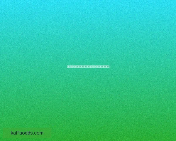 最新世界杯竞猜平台排名深度解析助你把握赛事预测胜率先机指南