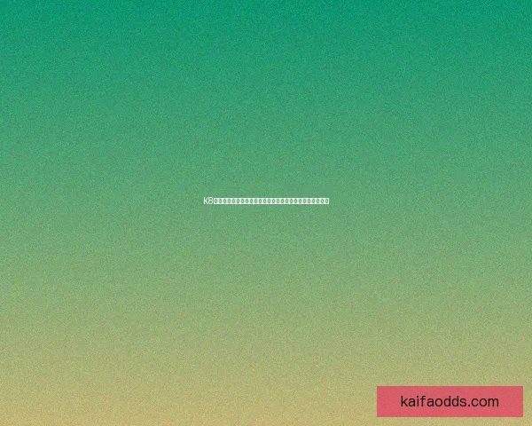 K8凯发手机版全面解析：畅享游戏体验与安全保障的完美结合