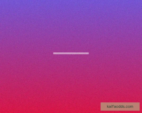 体育竞猜赔率分析：如何从数据中挖掘赢利机会并精准预测赛事结果