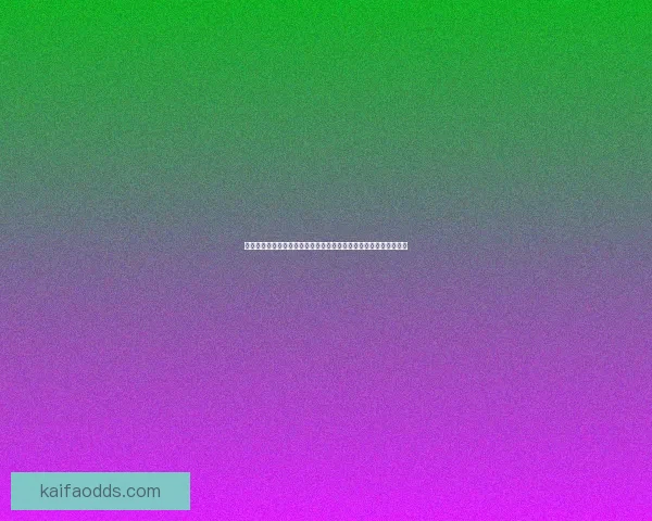 今日足球竞猜比分深度解析热门赛事胜负与进球数精准预测指南全面