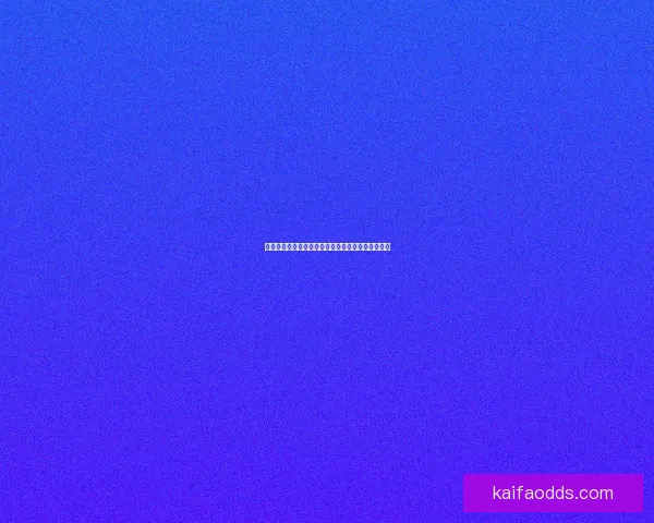 世界杯竞猜赔率全解析及热门赛果预测指南详尽分析