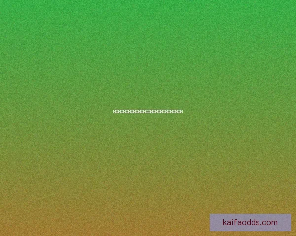 世界杯竞猜胜负趋势深度解析与数据模型实战策略系统完全指南