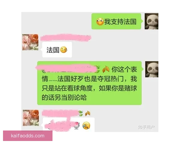 世界杯竞猜赛事推荐攻略全面解析助你精准预测夺冠热门球队走势