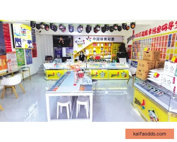 畅享体育竞猜入口一站式体验，轻松赢取大奖，尽在掌握之中