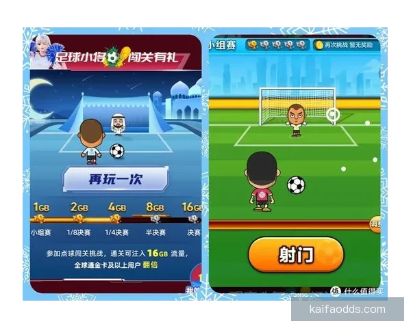 选择最佳世界杯竞猜平台指南全面评测与推荐