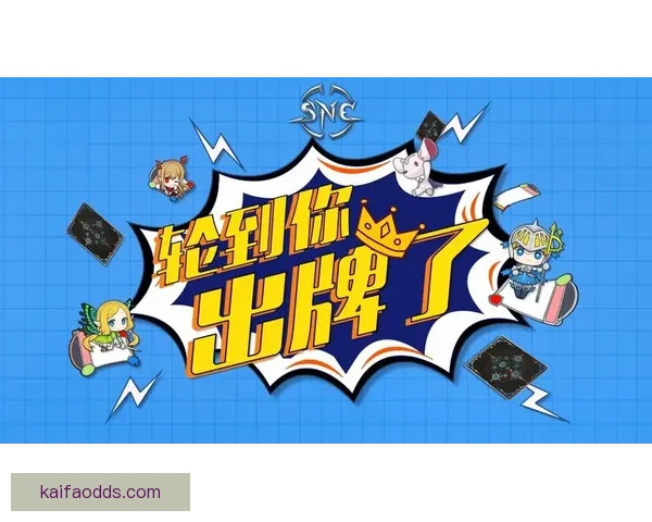 畅享体育竞猜新体验，快速进入平台开启您的竞猜之旅