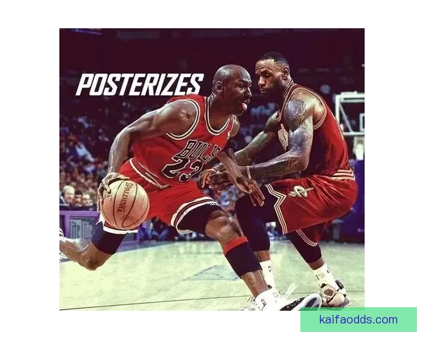 奥尼尔称乔丹为历史最佳 詹姆斯是魔术师约翰逊的放大版